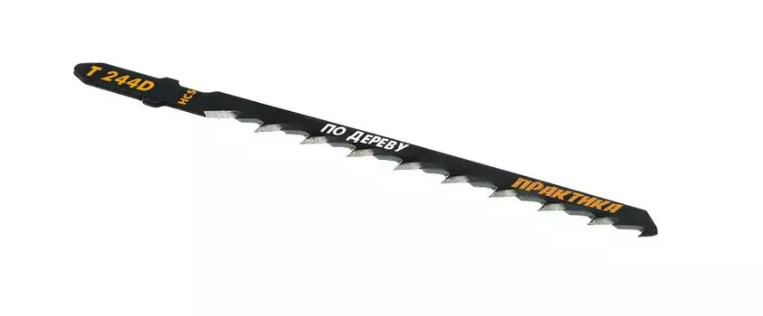 Пилка лобзиковая Практика T244D, HCS, по дереву, ДСП, грубый рез, 2шт