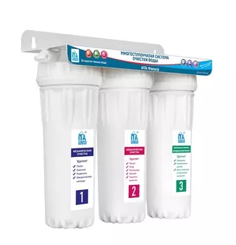 Питьевая система "Онега-3ст-Антибактериальный"