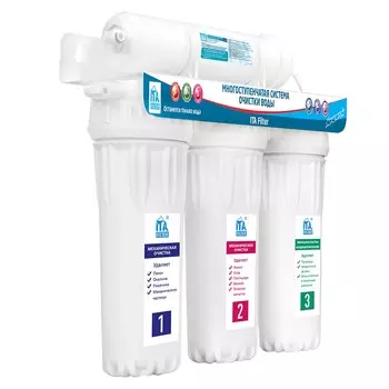 Питьевая система "Онега-4ст-Антибактериальный"