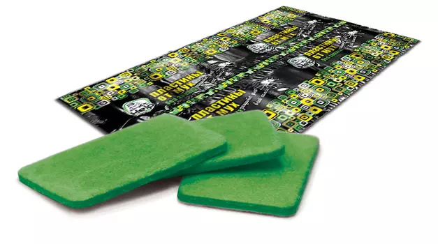 Пластины от мух без запаха, 10шт., инсектицидные /200/50