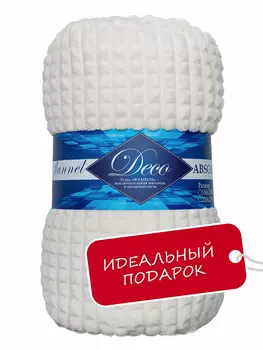 Плед фланель жаккард кубики FF FNJq ML3 002/1520 NC Шампань РОССИЯ арт. 93254