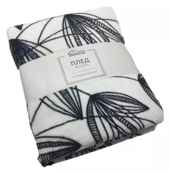 Плед микрофибра Belezza Gardenia 180x200 черно-белый