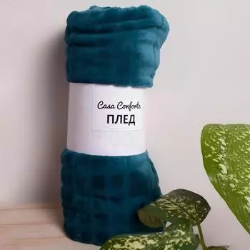 Плед микрофибра Casa Conforte Aspen 150х200 квадраты бирюзовые