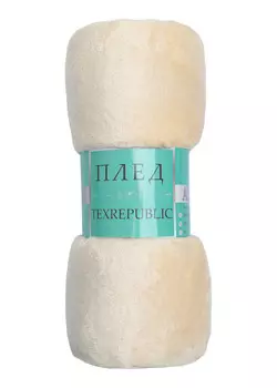 Плед Texrepublic TF FNP BE7 150х200 см фланель однотонный, цвет бежевый