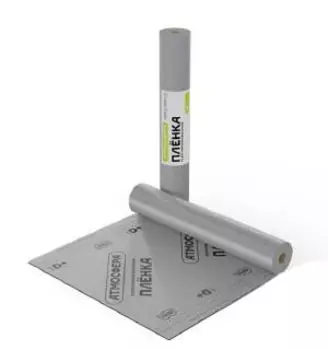 Пленка гидро-пароизоляционная Атмосфера D Light+лента 1,5х46,66 м