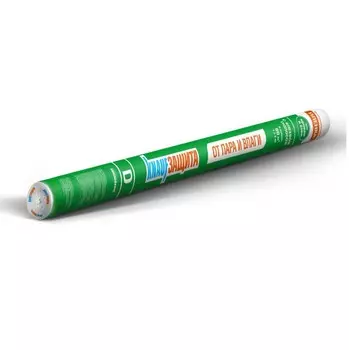 Пленка пароизоляционная D KNAUF защита от пара и влаги 60 м2