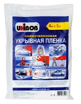 Пленка полиэтил+A2:A39еновая Unibob 8 мкм 4х5м укрывная, прозрачный
