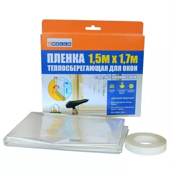 Пленка теплосберегающая для окон, 4Walls