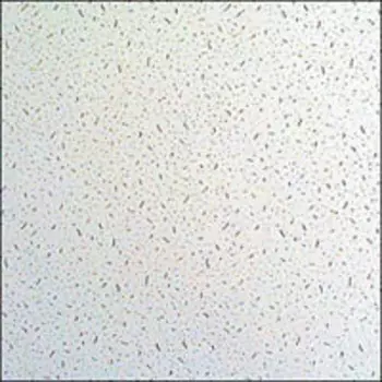 Плита потолочная Армстронг Байкал 600х600 мм