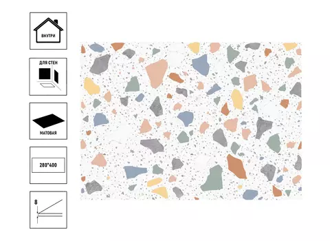 Плитка керамическая Axima Генуя 28х40см, настенная светлая