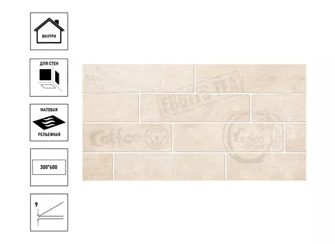 Плитка керамическая Belani Брик натуральный 30х60см, декор 2