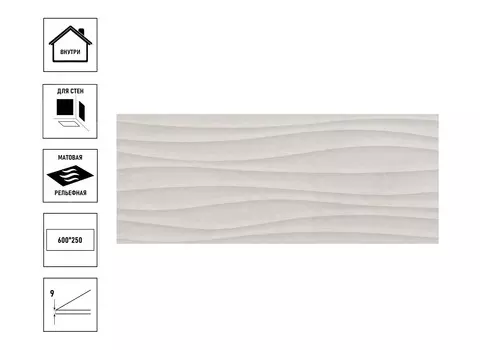 Плитка керамическая GlobalTile Eco Loft 60х25см, светло-серая 03