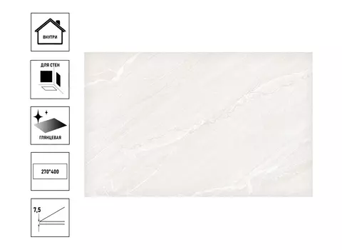 Плитка керамическая GlobalTile Gestia 40х27см, фон бежевый