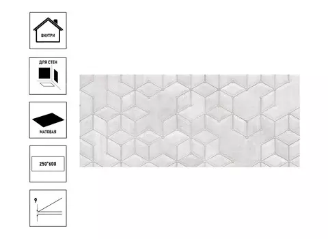 Плитка керамическая GlobalTile Pulsar 60х25см, серый 04
