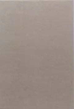 Плитка керамическая Kerama Marazzi Орсони 20x30x0,69см матовая, серая