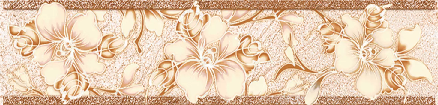 Плитка керамическая ВКЗ Дориан люкс25х6см, бордюр