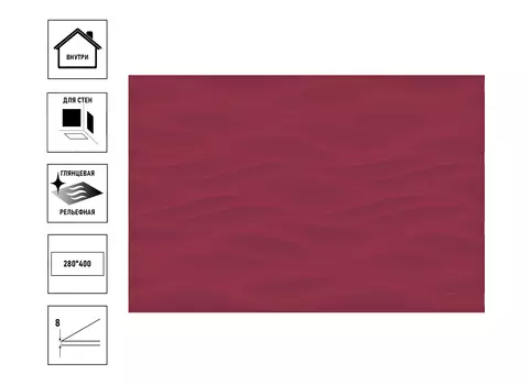 Плитка керамическая ВКЗ Орхидея люкс 28х40см, низ