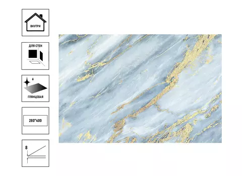 Плитка керамическая ВКЗ Виченца 28х40см, фон тёмный
