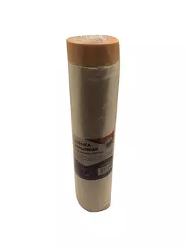 Плёнка укрывная с малярной лентой 1,8 м х 20 м