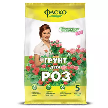 Почвогрунт Фаско Розы специализированный 5 л