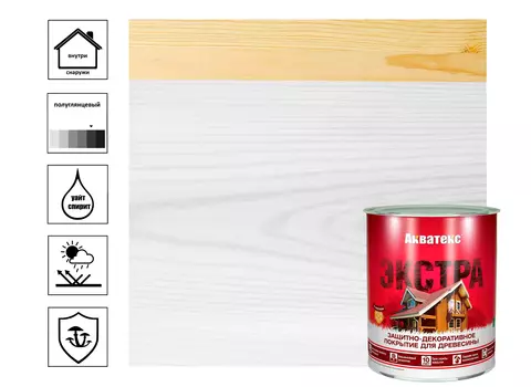 Покрытие текстурное Акватекс-экстра белый, 0,8л