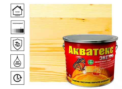 Покрытие текстурное Акватекс-экстра бесцветный, 3л