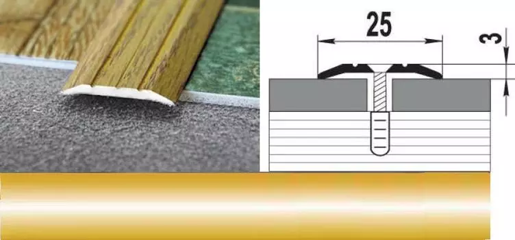 Порог ПС-01, 25 мм*1.8 м (02л)