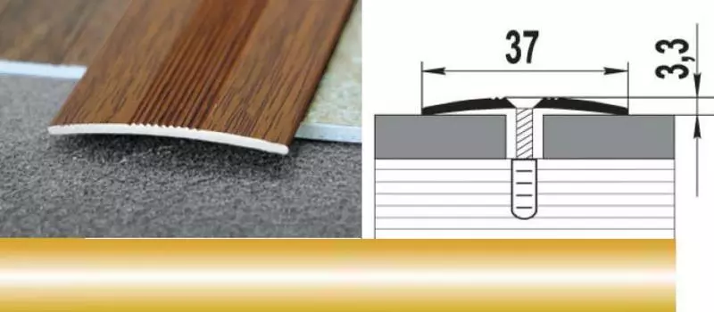 Порог ПС-03, 1.8 м (02л)