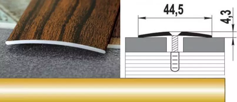 Порог ПС-04, 1.8 м (02.2)