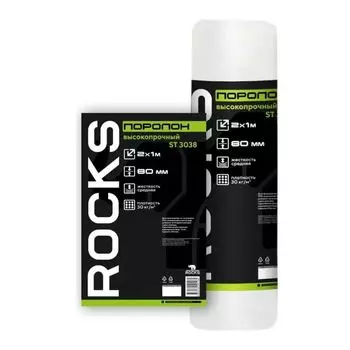 Поролон ROCKS высокопрочный ST3038 2000х1000х80 мм