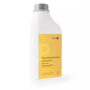 Преобразователь ржавчины Elcon P (1л)