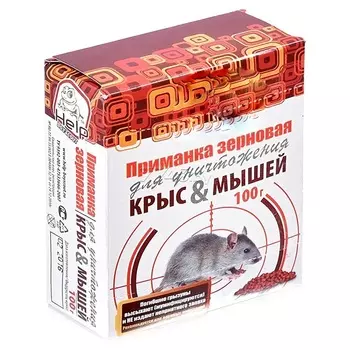 Приманка зерновая HELP для уничтожения крыс и мышей 100 г.