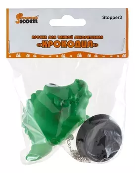 Пробка для ванны декоративная Крокодил