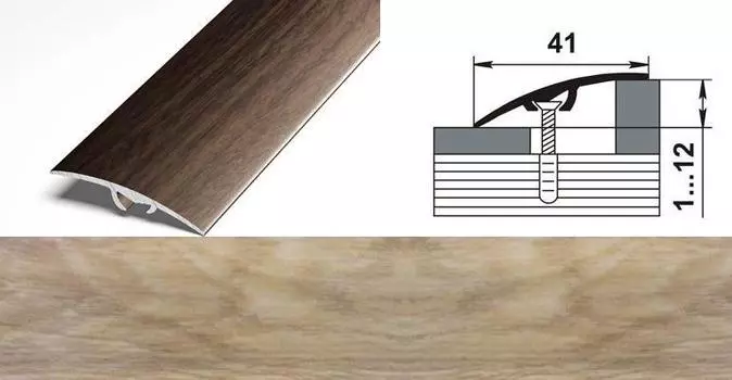 Профиль разноуровневый ламинированный ЛР 06.1800.4810