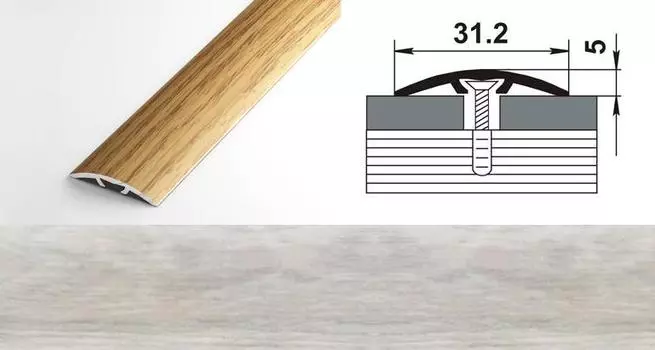 Профиль стыкоперекрывающий ламинированный ЛС 04-2.1800.4801