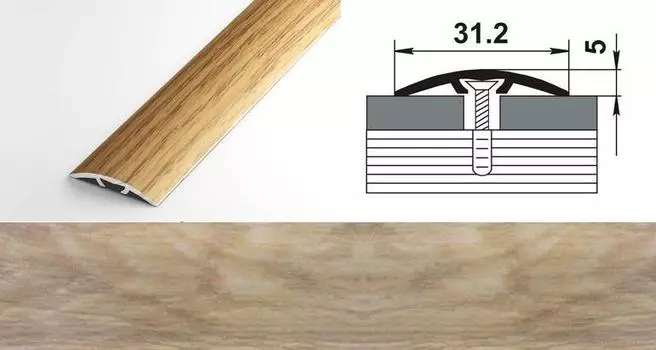 Профиль стыкоперекрывающий ламинированный ЛС 04-2.900.4810