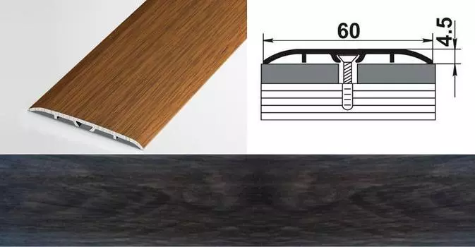 Профиль стыкоперекрывающий ламинированный ПС 07-2.1800.4818