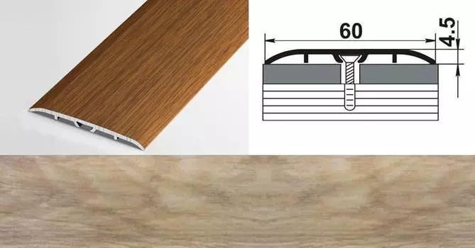 Профиль стыкоперекрывающий ламинированный ПС 07-2.900.4810