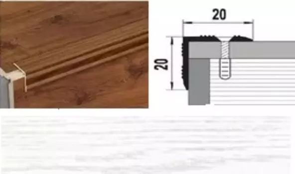 Профиль угловой ПУ 05.1350.R174