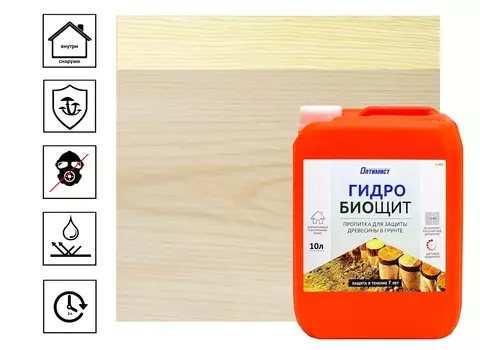 Пропитка Оптимист C402 Гидробиощит для защиты древесины в грунте 10 л