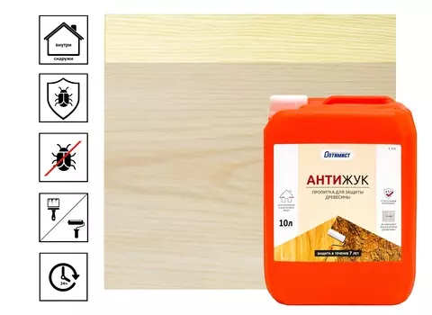 Пропитка Оптимист C415 Антижук 10 л