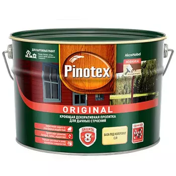 Пропитка Pinotex Original CLR (база под колеровку) 8,4л