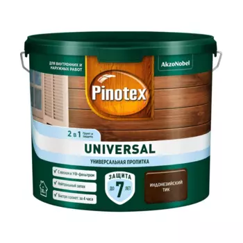 Пропитка Pinotex Universal 2 в 1 Индонезийский тик 2,5л