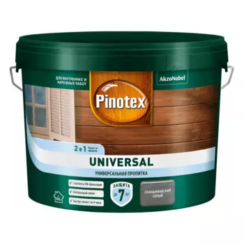 Пропитка Pinotex Universal 2 в 1 Скандинавский серый 9л