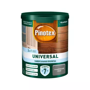 Пропитка Pinotex Universal 2 в 1 Скандинавский серый 0,9л