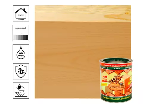 Пропитка ТОНЭРОЛ (2246) сосна 0,75л