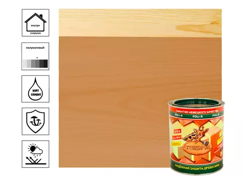 Пропитка ТОНЭРОЛ (2254) орегон 0,75л