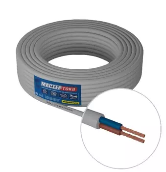 Провод ПВС 2*2.5 белый (50м)