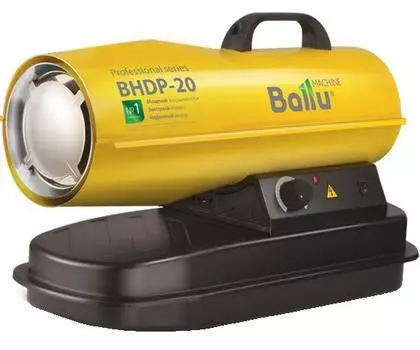 Пушка дизельная прямого нагрева Ballu BHDP-20