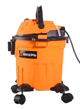Пылесос строительный Вихрь СП-1400/15